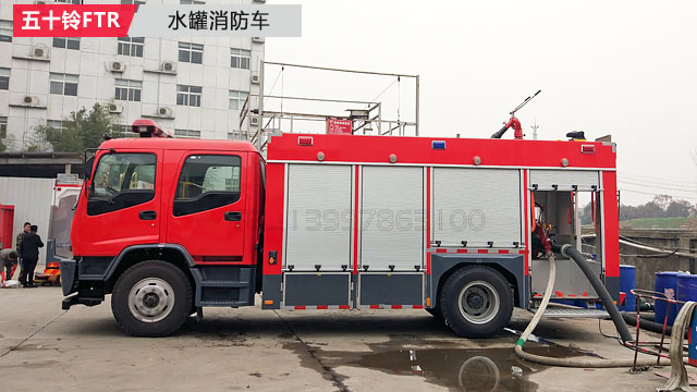 五十铃6吨水罐消防车图片
