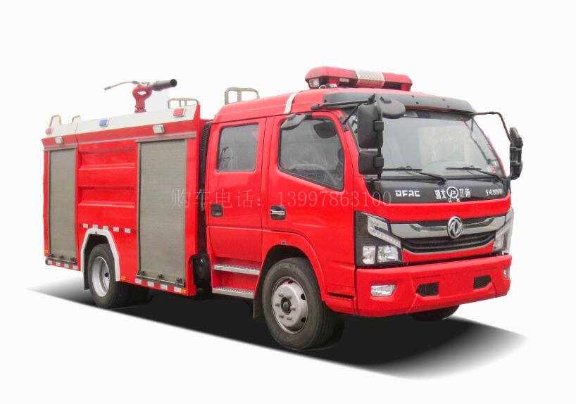 国六东风5吨泡沫消防车技术规格书