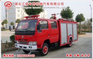 温州湖岭镇溪坦村自费购置小型消防车服务于农村