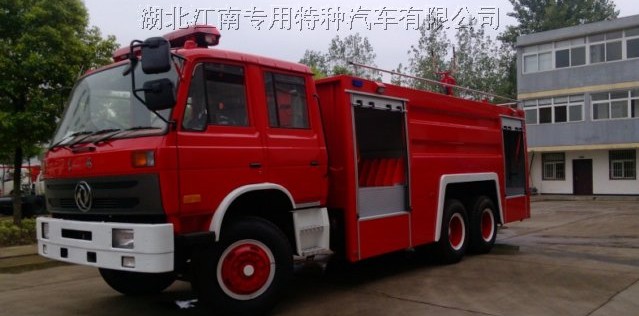 15吨消防车图片