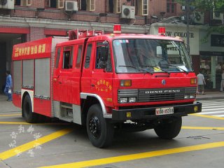 世界各地的消防车预览