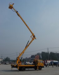 我公司成功中标福建三明市18米高空作业车采购项目