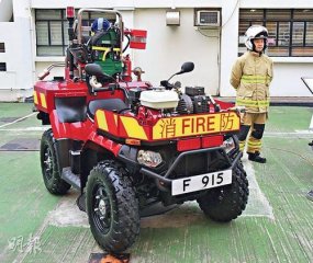 香港消防处从欧洲引入8部迷你消防车