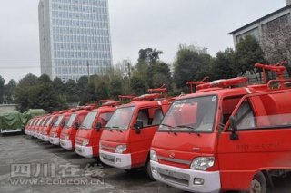 30辆迷你消防车走进宜宾