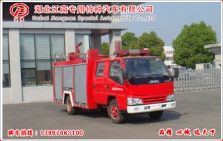 国四系列消防车推荐之江铃水罐消防车（2-3吨）