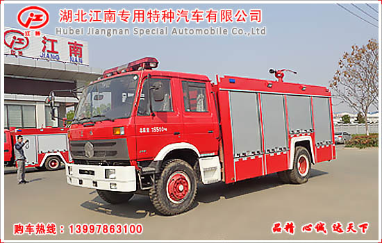 东风153 7吨消防车