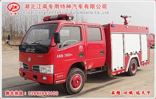 热销2吨国四水罐消防车：东风小多利卡（锐铃）水罐消防车