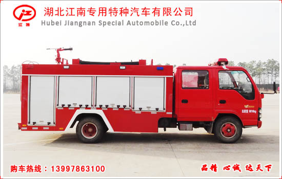 五十铃3吨水罐消防车图片