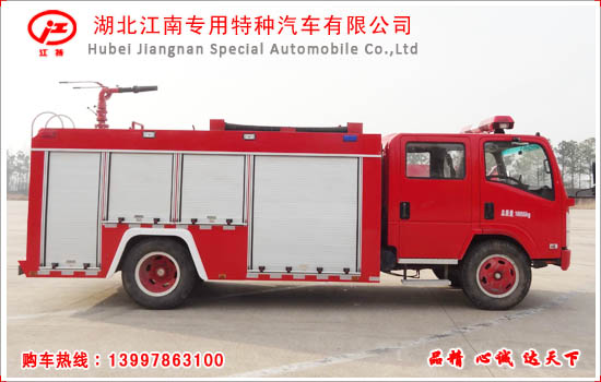 五十铃5吨水罐消防车