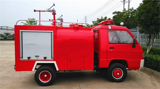 福田小型消防洒水车