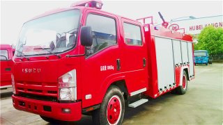 华能谰仓江电厂定购一台五十铃5吨泡沫消防车