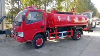 广东阳东县东平镇中标采购一台东风福瑞卡消防洒水车