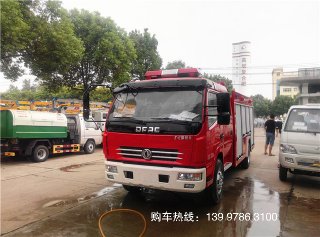 广东客户在我厂订购的东风多利卡3.5吨水罐消防车准备发车