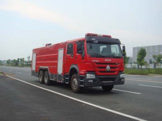 通知：国五豪沃16吨泡沫消防车公告已下发！