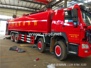 35吨大容积供水消防车服役黑龙江省肇东市公安消防大队