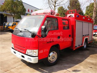 降价促销：江铃2吨水罐消防车（国五）降价促销