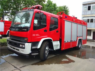 云南景洪市公安消防大队通过招标方式采购4辆五十铃6吨水罐消防车
