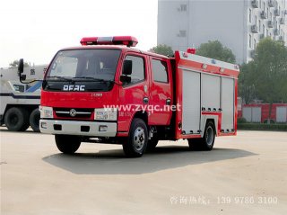 国五热销2吨水罐消防车——东风凯普特水罐消防车