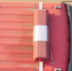 五十铃2吨水罐消防车技术规格书——警灯