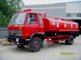 东风153森林消防车