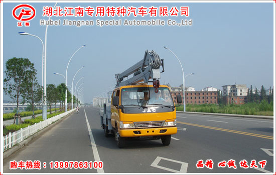 江淮18米高空作业车
