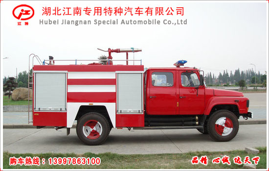 东风140水罐消防车(3.5T)