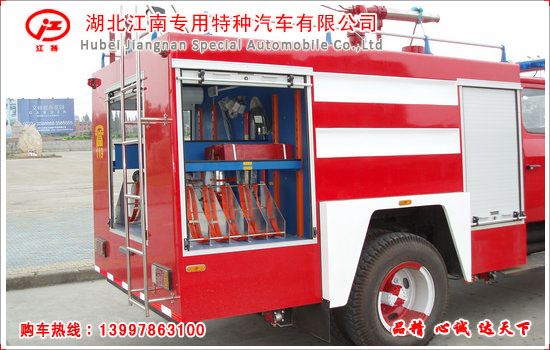 东风140泡沫消防车(3.5T)