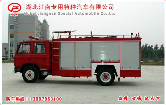 东风153水罐消防车(6吨)