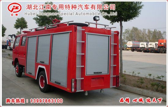 东风福瑞卡2吨水罐消防车