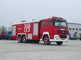 斯太尔王15吨水罐消防车
