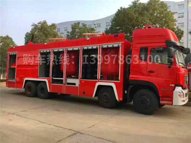 消防车厂家为你推荐一款大型干粉消防车：东风天龙前四后八干粉泡沫联用消防车