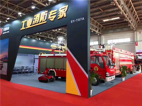 湖北江南参展2019中国国际消防设备技术交流展览会