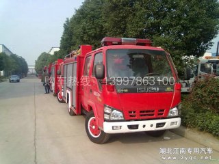 5辆庆铃五十铃2.5吨水罐消防车出厂