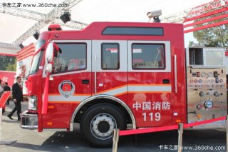 抢先看看一汽解放在京发布的城市主战消防车模样