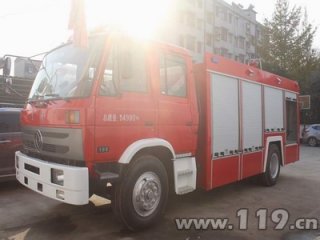湖北荆州配备乡村消防车 提升乡村消防救火能力