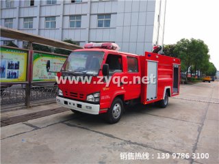 桂林两江国际机场在我公司订购一辆五十铃4吨消防车