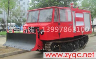 多功能履带式森林消防车在湖北江南成功下线