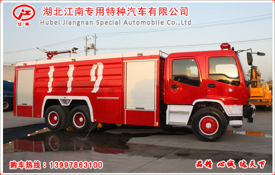 庆铃12吨水罐消防车